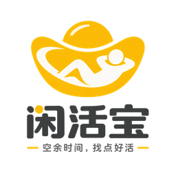 闲活宝标志